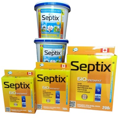Біопрепарати Bio Septix для очищення вигрібних ям та септиків