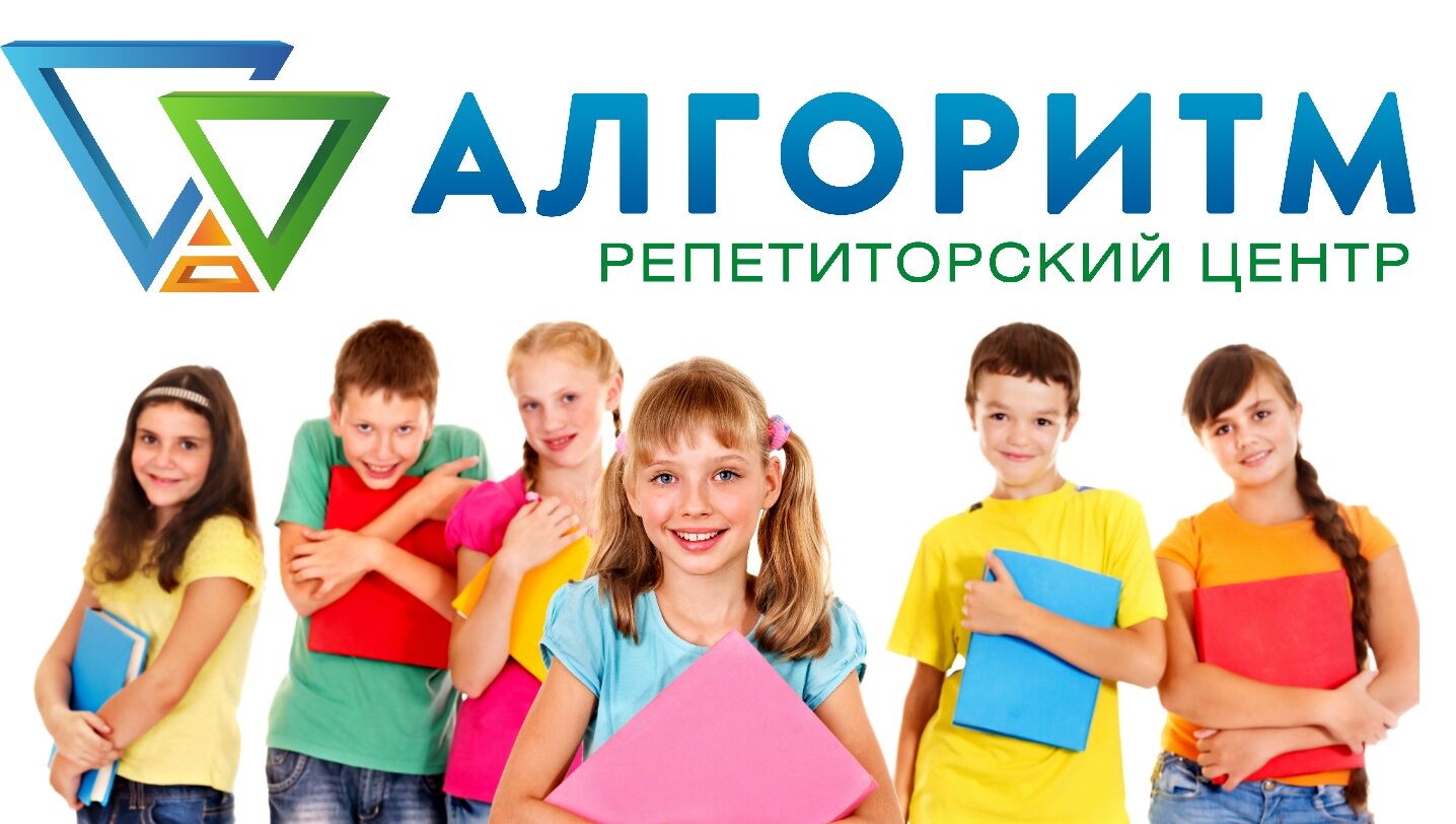 Репетитор з української мови у Дніпрі, Днепр на aviso.ua