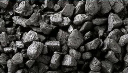 Прода уголь в мешках, бесплатная доставка
