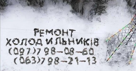 Якісний ремонт холодильників з гарантією у Вас вдома. Швидкий виклик майстра