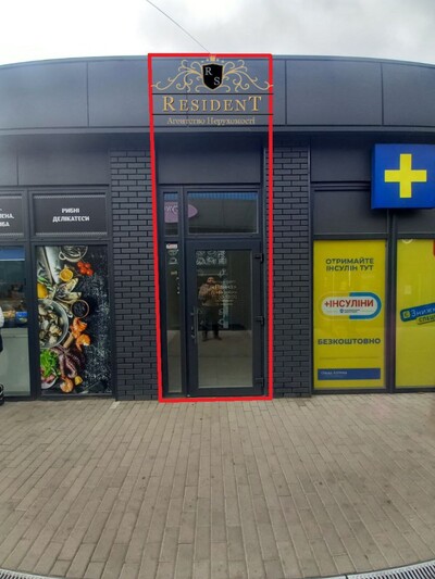 Оренда МАФа Парусний 7 Червона лінія, ринок, недалеко "Варус"