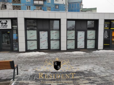 Нові торгові приміщення в Новомосковські. Червона лінія з окремим входом