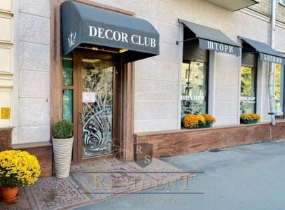 Оренда топового місця на Старокозацькій 27. Червона лінія з окремим входом.