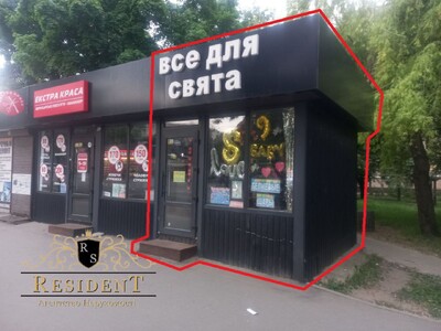 Здам в оренду павільйон, тополь 26 б