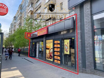 Оренда приміщення на вході в ринок. Прекрасний автомобільний і пішохідний трафік