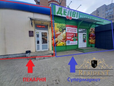 Приміщення на червоній лінії з Орендарями Знаходиться на вул, Благоєва (початок пр.Хммельницького)