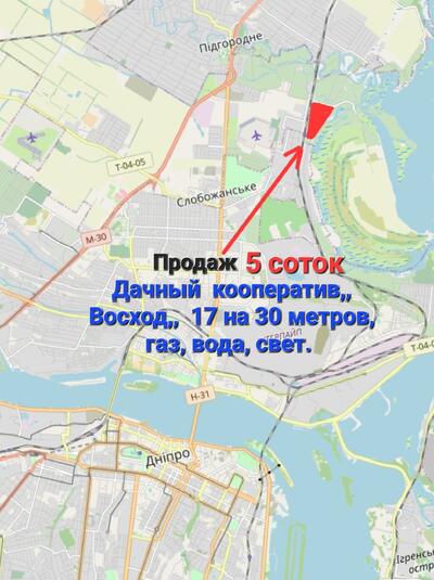 Ділянка 5 соток, газ, вода, світло! Садівниче товариство Восход м.Дніпро