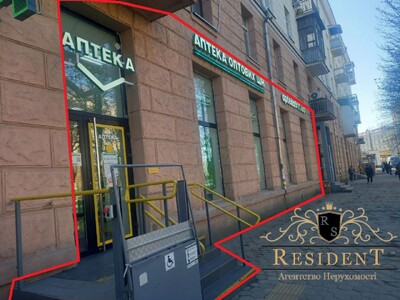 Здам магазин в Центрі.  Яворницького, червона лінія, Окремий вхід