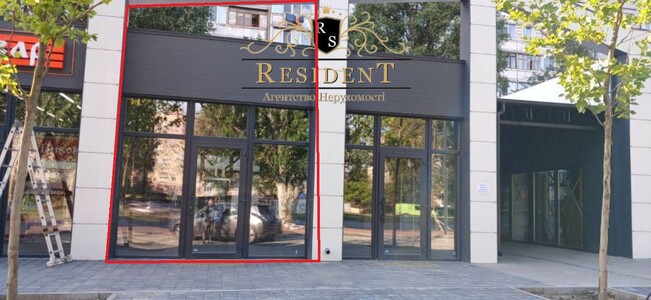 Оренда МАФА Донецьке шоссе, новий компелкс.