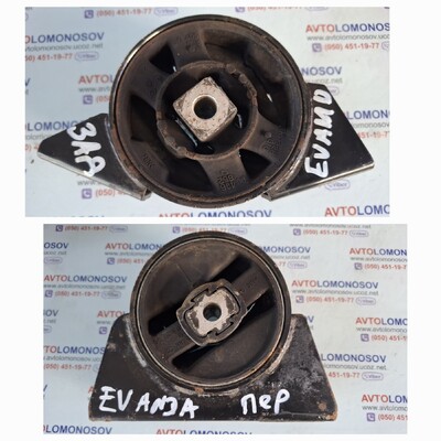 96496852 подушка (опора двигателя передняя задняяChevrolet Evanda 96328612