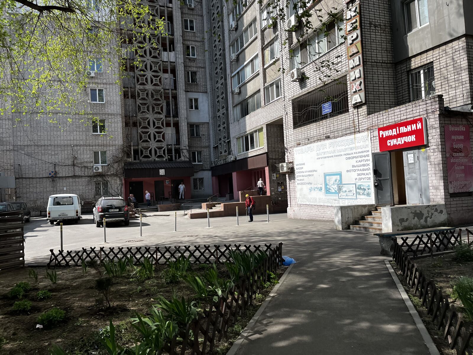 Продаж трикімнатної квартири на ж.м.Тополь-1, Запорізьке шосе, Шевченківський район, Дніпро на aviso.ua