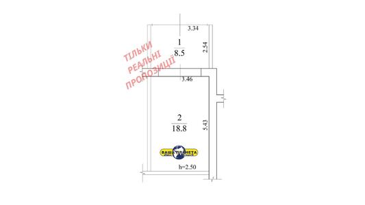 Продам гараж Донецьком Шосе 97 /Дніпро