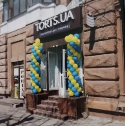 Розкатчик тіста на кондитерський цех