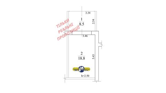 Продам гараж Донецьком Шосе 97 /Дніпро