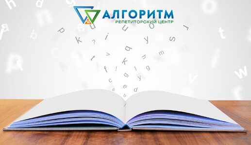 Репетитор математики у Дніпрі (Караван, Лівобережний, Березинка)