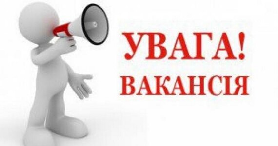 Потрібні продавці в табачні кіоски