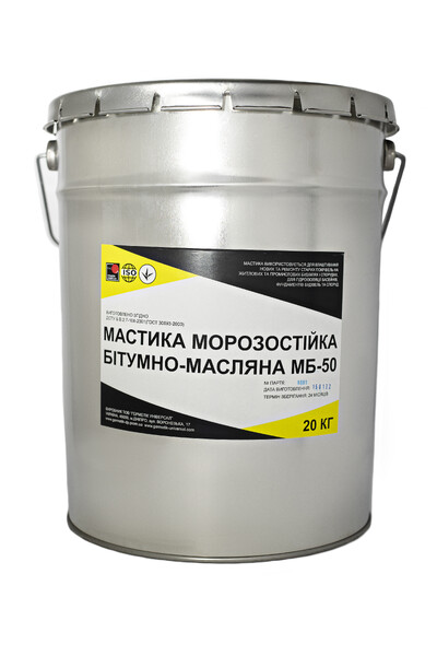 Мастика морозостійка бітумно-масляна МБ-50  ЕКОБIТ вiдро 20 кг