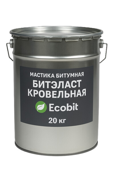 Мастика бітумна БІТЕЛАСТ - ПОКРIВЕЛЬНИЙ Ecobit вiдро 20 кг ДСТУ Б В.2.7-108-2001