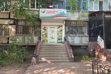 Оренда магазину, мкрн. 5-й Зарічний