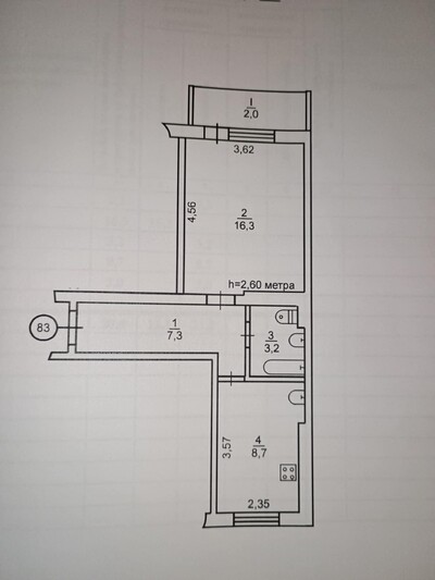 Продаю однонокімнатну квартиру.