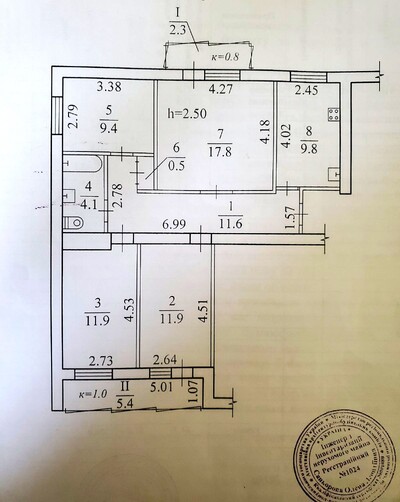 4х ком квартира бизнес класса на Зимових Походів