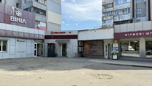 Продається приміщення район 12 квартал .