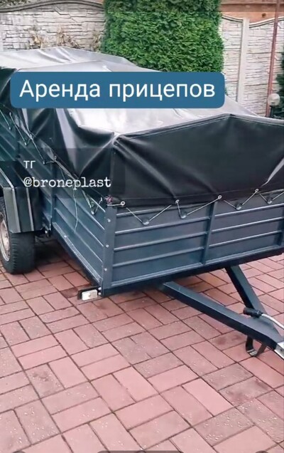 Оренда причепа