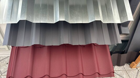 Профнастил покрівельний