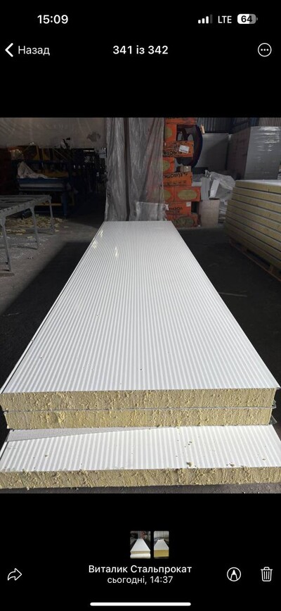 Сендвіч панелі стінові 50мм