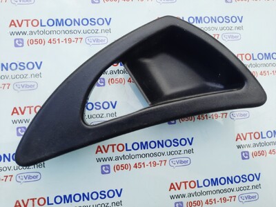 Ручка двери рамка Ракушка Daewoo Nubira 96271582