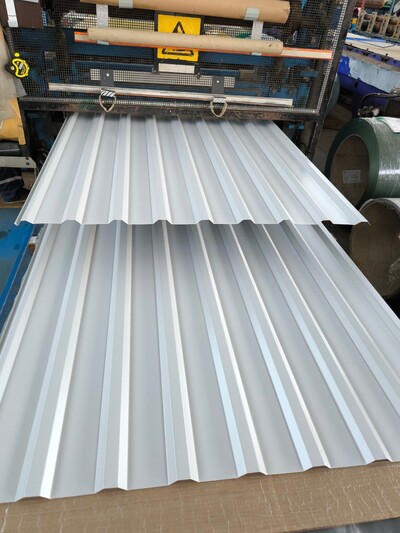 Профлист ПК 20, ПС 20