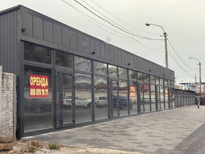 Торгівельні павільйони від 30кв.м