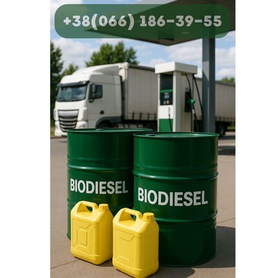 Біодизель, biodisel