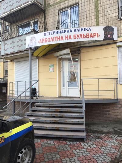 Продаж приміщення вільного призначення, Слави бульвар, Соборний район, Дніпро