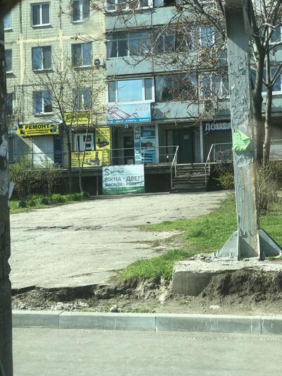 Продаж приміщення вільного призначення, Героїв Проспект, 12, Соборний район, Дніпро