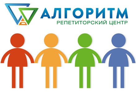 Математика, репетитор на Робочій