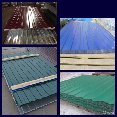 профнастил некондиция 2м*0.95м-220грн/лист! Доставка!