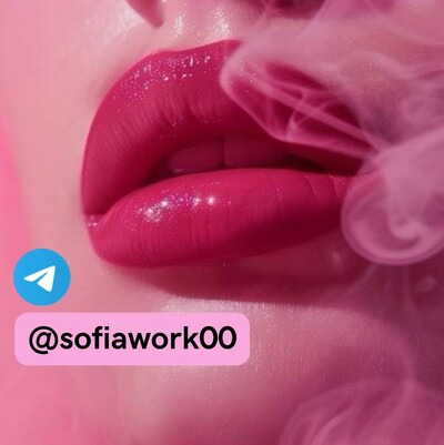 Высокооплачиваемая вакансия для девушек в приватной атмосфере. Старт без опыта.