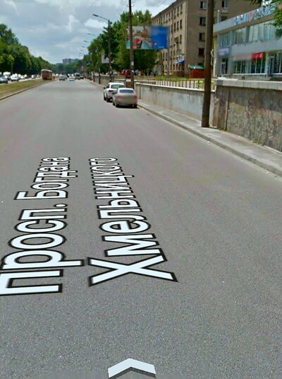 Аренда помещения 80-150 кв/м Свет Есть Всегда