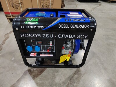 Дизельный генератор LANDTOP LTP3000J (Доставка по Україні)