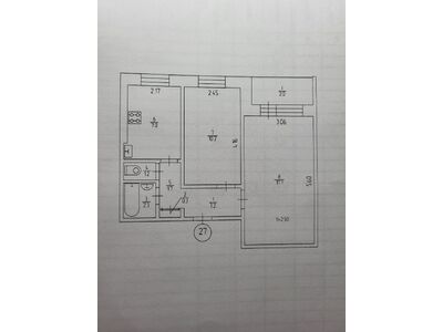 Продам квартиру в г.Кривой Рог