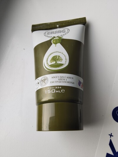 Крем з екстрактом верби