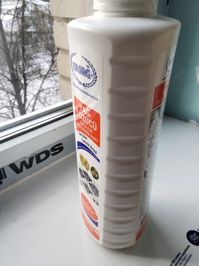 Средство для удаления жира