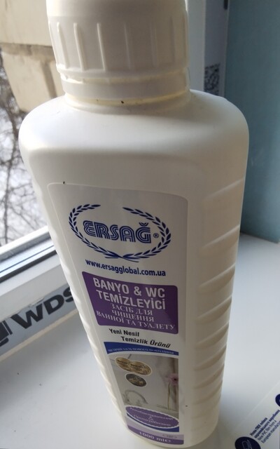 Средство для ванной и туалета