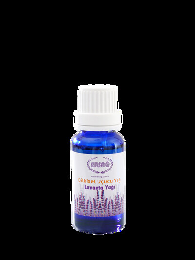 Лавандова олія