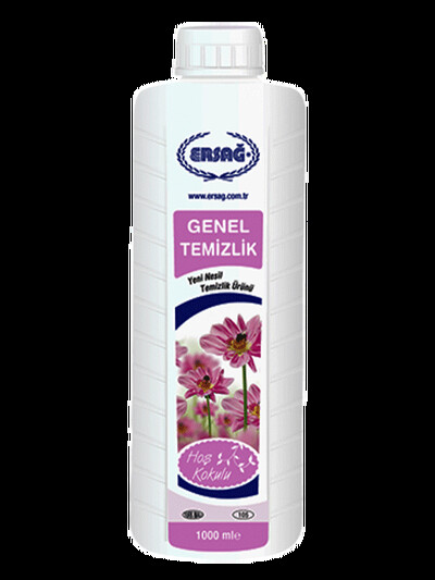 Загальне прибирання