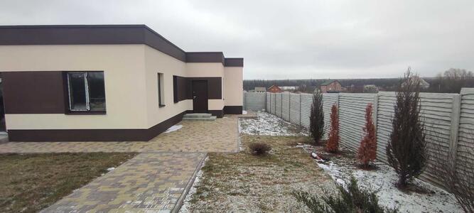 Продам 4-к дом Днепр, Новоалександровка, Центральная