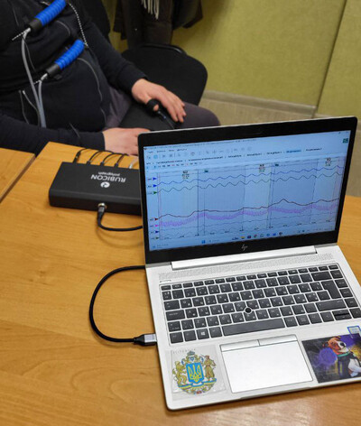 Тестування співробітників на детекторі брехні у Дніпрі та області