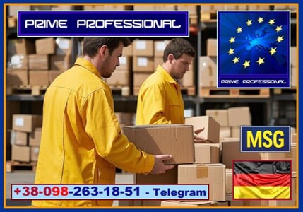 Германия. Работа на складе. Мужчины, женщины.  Оплата 10 - 11 евро в час. (нетто)