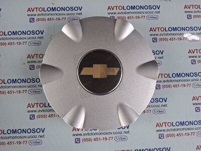 Колпак литого диска Chevrolet Tacuma Такума GM 96452312